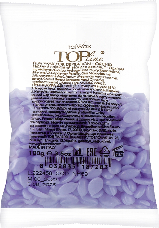 Wosk do depilacji w granulkach Orchidea - ItalWax Top Formula Orchid — Zdjęcie N1