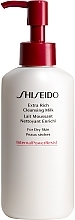 Kup Ekstrabogate oczyszczające mleczko do skóry suchej - Shiseido Extra Rich Cleansing Milk
