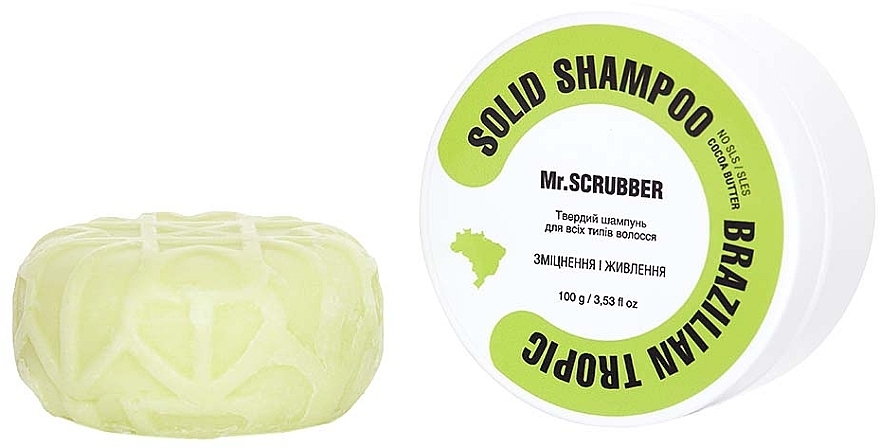 Szampon w kostce Wzmocnienie i odżywienie - Mr.Scrubber Solid Shampoo Bar