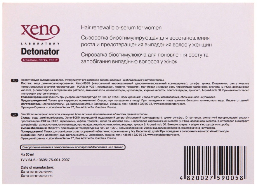 Serum przyspieszające wzrost włosów dla kobiet - Xeno Laboratory Detonator For Woman — Zdjęcie N3