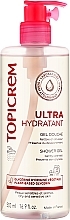 Kup Ultra nawilżający żel pod prysznic - Topicrem Ultra-Moisturizing Shower Gel