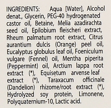 Eliksir hialuronowy - Organics Cosmetics Jaluronic Elixir — Zdjęcie N7