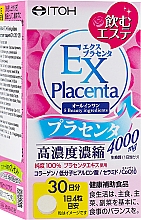 Kup Suplement diety Ekstrakt z łożyska - Itoh Ex Placenta