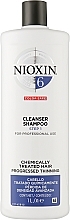 Szampon oczyszczający chroniący kolor włosów i zmywający sebum, kwasy tłuszczowe i zanieczyszczenia środowiskowe - Nioxin Thinning Hair System 6 Cleanser Shampoo — Zdjęcie N2