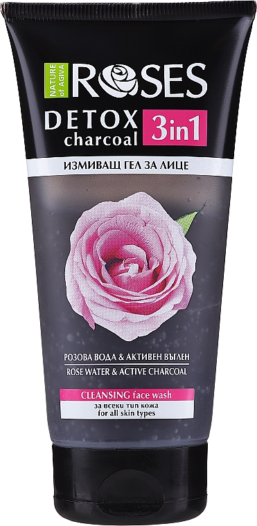 Żel do mycia twarzy Woda różana i węgiel aktywny - Nature Of Agiva Roses Detox Charcoal 3 In 1 Cleansing Face Wash — Zdjęcie N1