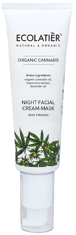 Kremowa maseczka do twarzy - Ecolatier Organic Cannabis Cream Mask Night — Zdjęcie N1
