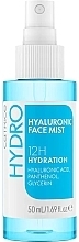 Hydrohialuronowy spray do twarzy - Catrice Hydro Hyaluronic Face Mist — Zdjęcie N1