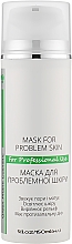 Kup Maska do cery problematycznej - Green Pharm Cosmetic