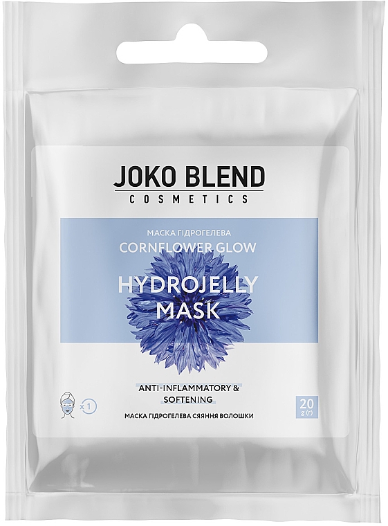 Rozświetlająco-nawilżająca hydrożelowa maska do twarzy - Joko Blend Cornflower Glow Hydrojelly Mask — Zdjęcie N1