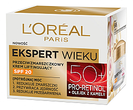 Przeciwzmarszczkowy krem liftingujący na dzień 50+, SPF 20 - L'Oreal Paris Pro Retinol Day Cream 50+ — Zdjęcie N1