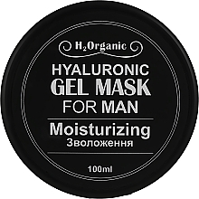 Kup Nawilżająca żelowa maska hialuronowa do twarzy - H2Organic Hyaluronic Gel Mask Moisturizin