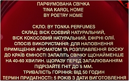 Poetry Home Tina Karol Home - Świeca zapachowa  — Zdjęcie N6