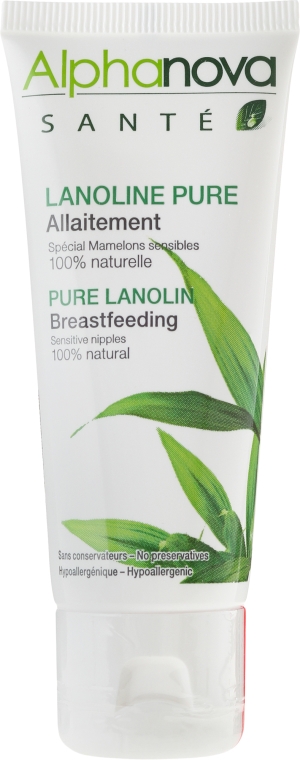 Czysta lanolina 100% dla kobiet karmiących piersią - Alphanova Santé Pure Lanolin Breastfeeding — Zdjęcie N2