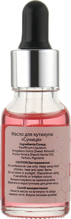 Oliwka do skórek Truskawka - Nails Molekula Professional Cuticle Oil — Zdjęcie N2