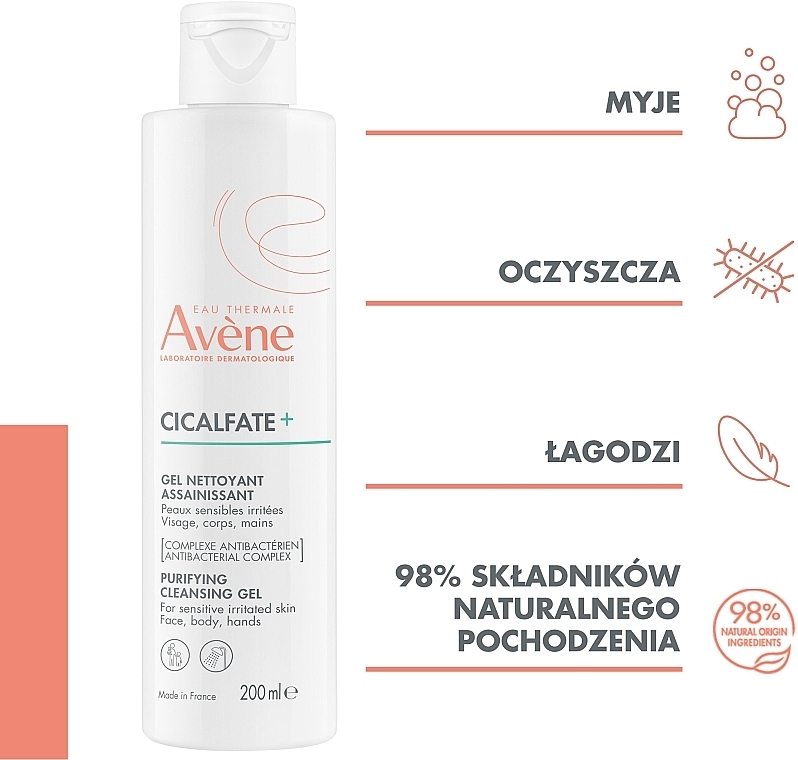 Oczyszczający żel do mycia - Avene Cicalfate + Purifying Cleansing Gel — Zdjęcie N5