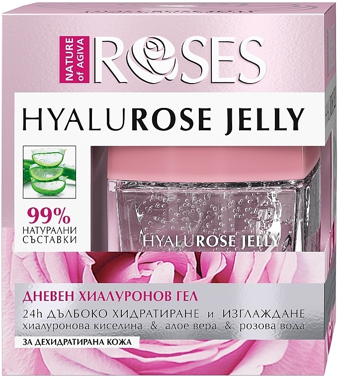 Hialuronowy żel do twarzy - Nature of Agiva Roses Day Hyalurose Jelly — Zdjęcie N2