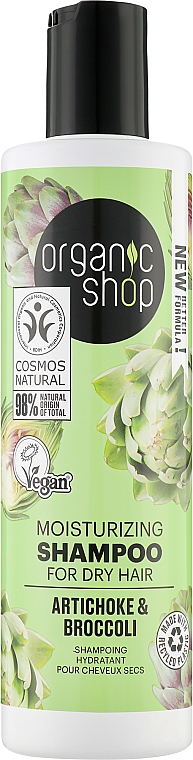 Szampon do włosów Karczoch i brokuły - Organic Shop Shampoo — Zdjęcie N1