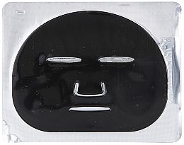 Kup Detoksykująca maska do twarzy z wodorostami - Brazil Keratin Deep Sea Mask