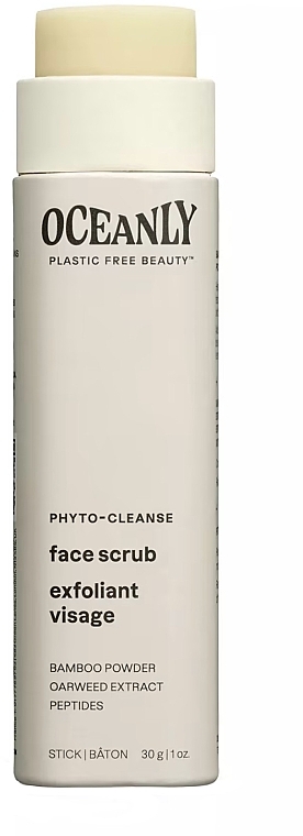 Scrub do twarzy z bambusowym pudrem - Attitude Oceanly Phyto-Cleanse Face Scrub — Zdjęcie N2
