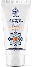 Kup Żel oczyszczający z prowitaminą B5 i tamaryndowcem do twarzy i oczu - Garden Cleansing Gel With Provitamin B5 & Tamarind Face and Eyes