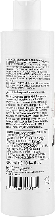 Dyscyplinujący szampon do włosów - Italicare Disciplinante Shampoo — Zdjęcie N2