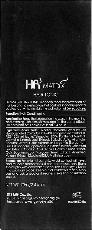 Tonik stymulujący porost włosów - Genosys HR3 Matrix Clinical Hair Tonic — Zdjęcie N6