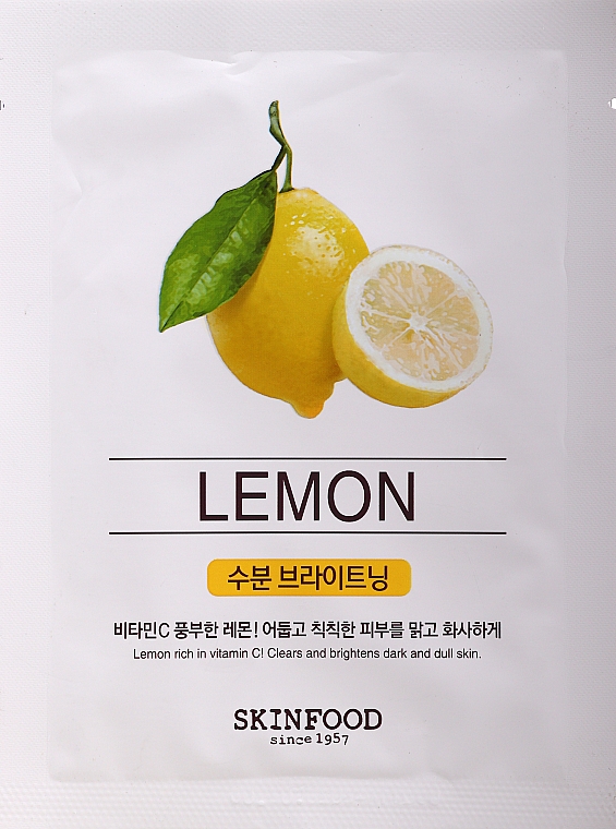 Maska do twarzy w płachcie Cytryna - Skinfood Beauty in a Food Mask Sheet Lemon — Zdjęcie N1