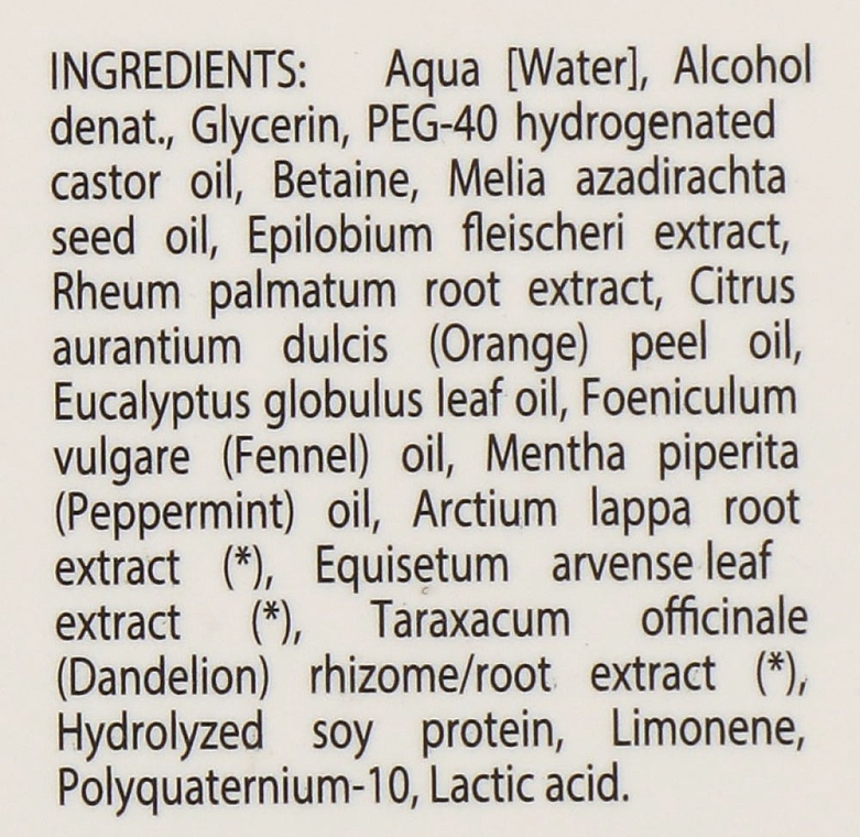 Eliksir hialuronowy - Organics Cosmetics Jaluronic Elixir — Zdjęcie N7