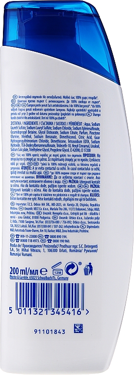 Rewitalizujący szampon do włosów z organiczną oliwą z oliwek - Head & Shoulders Cool Menhol Shampoo — фото N2