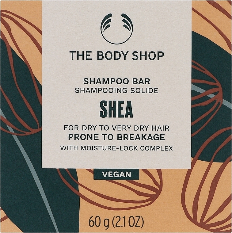Szampon do włosów na bazie masła shea - The Body Shop Shea Moisture Restore Shampoo Bar — Zdjęcie N2