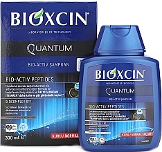 Kup Szampon przeciw wypadaniu do włosów suchych i normalnych - Bioxcin Quantum Shampoo