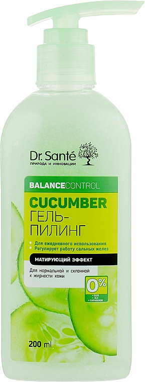 Ogórkowy żel do mycia twarzy - Dr Sante Cucumber Balance Control — Zdjęcie N2