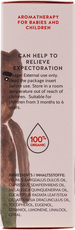 Mieszanka olejków eterycznych dla dzieci - You & Oil KI Kids-Dry Cough Essential Oil Blend For Kids — Zdjęcie N3