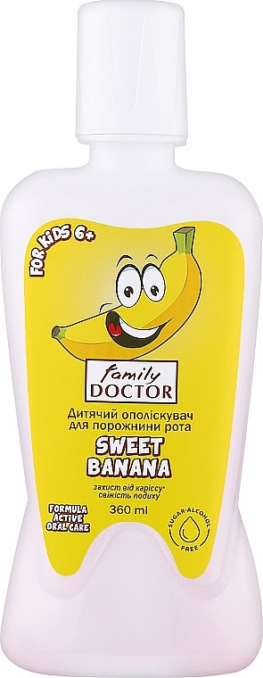 Płyn do płukania jamy ustnej dla dzieci Sweet Banana - Family Doctor — Zdjęcie N1