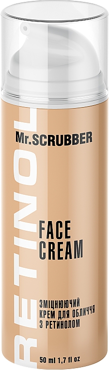 Ujędrniający krem do twarzy z retinolem - Mr.Scrubber Face ID. Retinol Face Cream — Zdjęcie N1