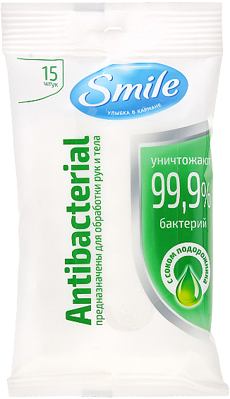 Chusteczki nawilżane z sokiem z babki lancetowatej, 15 szt. - Smile Ukraine Antibacterial