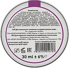 Krem-balsam na żylaki z ekstraktem z kasztanowca - Narodniy tselitel — Zdjęcie N4