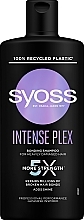 Szampon do włosów zniszczonych - Syoss Intense Plex Shampoo — Zdjęcie N1
