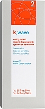 Kup Profesjonalny zestaw do trwałej ondulacji włosów wrażliwych - Lakmé K.Wave Perm 2