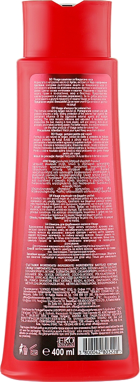 Szampon do włosów farbowanych z ceramidami, jagodami goji i olejem monoi - Visage Argan & Pomergranate Shampoo — Zdjęcie N4