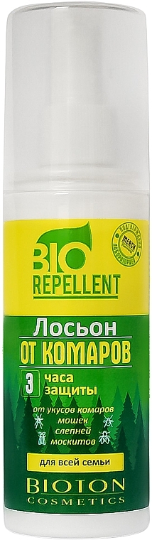Balsam w sprayu przeciw komarom, 3 godziny ochrony - Bioton Cosmetics BioRepellent 