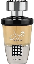 Asdaaf Wasoof - Woda perfumowana — Zdjęcie N2