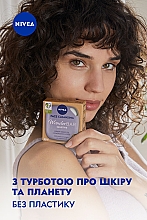 Naturalne mydełko do mycia twarzy dla skóry wrażliwej - NIVEA WonderBar Sensitive Face Cleansing — Zdjęcie N5