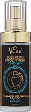 Maseczka do twarzy na noc z kolagenem - Vcee Sleeping Face Mask Collagen — Zdjęcie N1