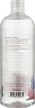 Kawiorowa woda micelarna z francuską wodą termalną - Esfolio Ph5.5 Marine Essence Cleansing Water — Zdjęcie N2