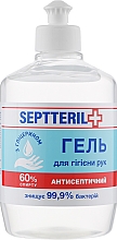 Kup Żel antyseptyczny do higieny rąk z gliceryną - Septteril