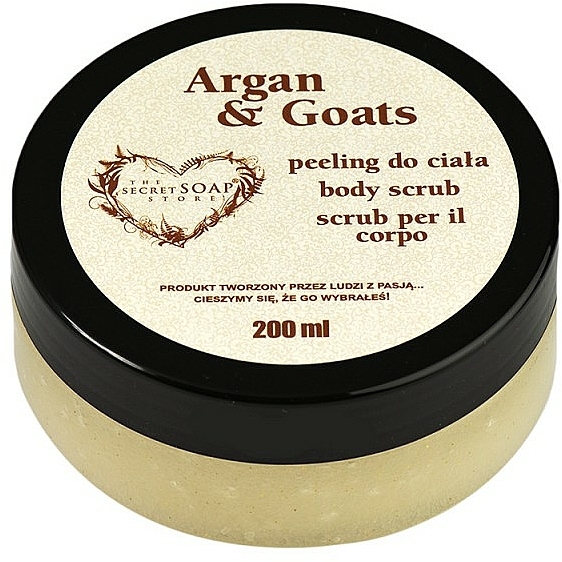 Peeling do ciała Olej arganowy i mleko kozie - Soap&Friends Argan & Goats Body Scrub — Zdjęcie N1