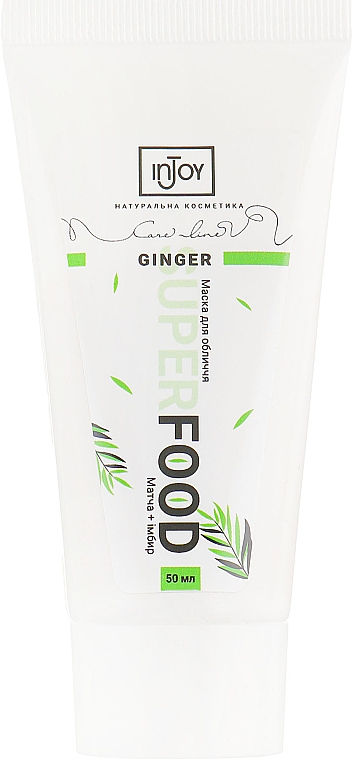 Maseczka do twarzy z ekstraktem z matchy i imbiru - InJoy Care Line SuperFood Ginger Face Mask — Zdjęcie N1