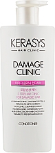 Kup Rewitalizująca odżywka do włosów - Kerasys Hair Clinic System Damage Clinic Rinse
