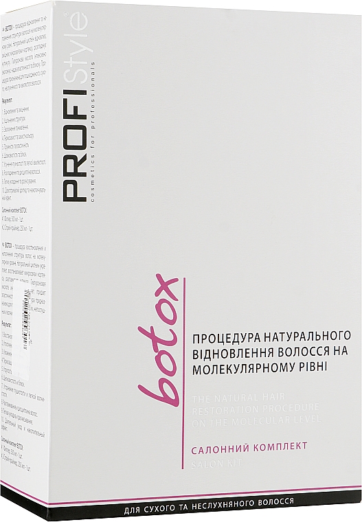 Zestaw - Profi Style Botox Salon Kit (spray/250ml + filler/500ml) — Zdjęcie N1